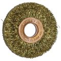 Brass Copper Center Brush, 2″ Brush Diameter