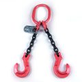 Chain Sling, Alloy, Type DOS, Double Leg, 3/8″ Chain x 24″ Reach, Standard Sling Hooks