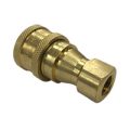 Coupler, Hydraulic, 60 Series, 1/8″ Body