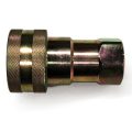 Coupler, Hydraulic, 60 Series, 1″ Body