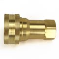 Coupler, Hydraulic, 60 Series, 1″ Body